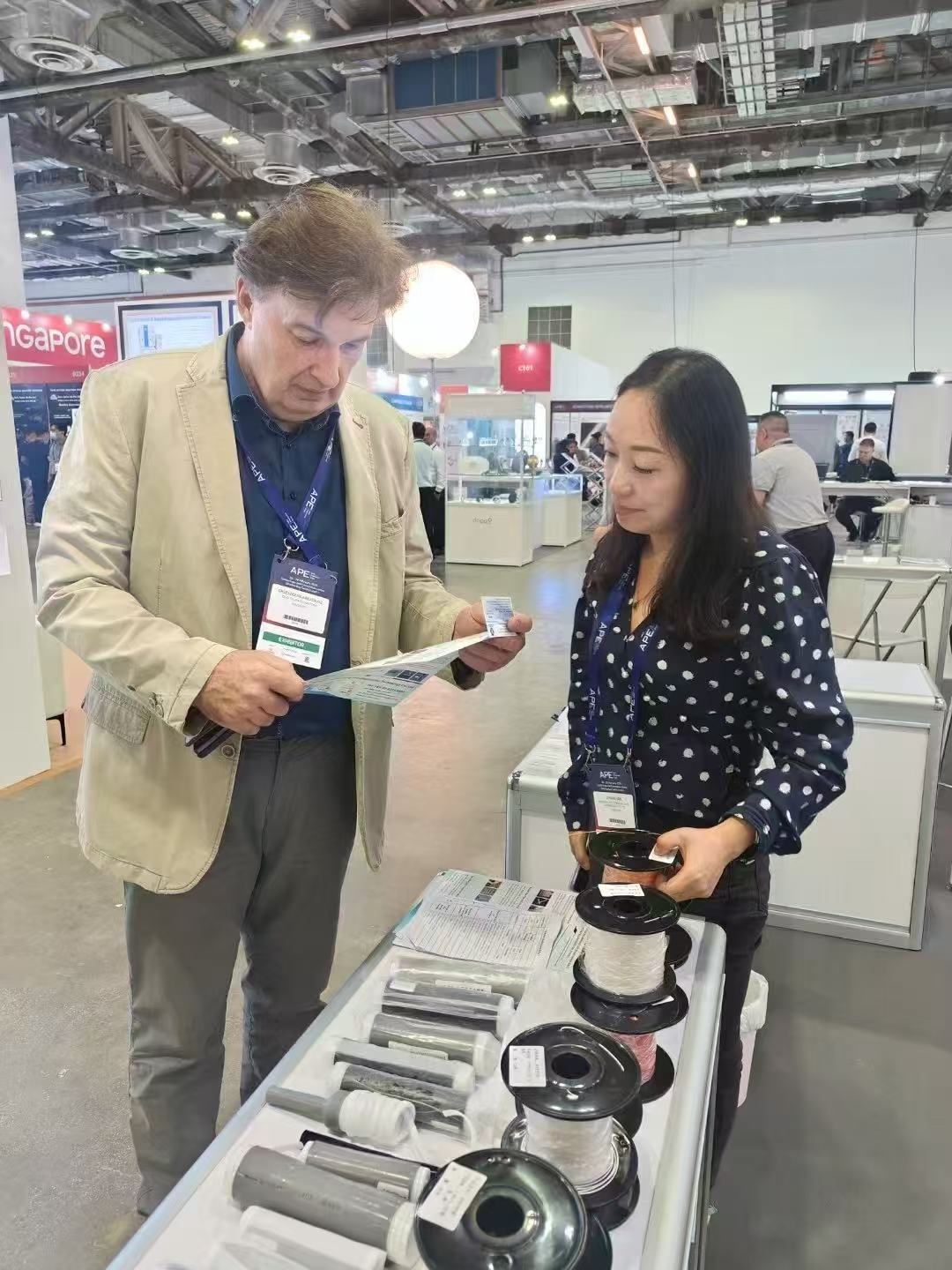 Derniers blogs de l'entreprise sur Invitation à l'ASIA PHOTONICS EXPO 2025